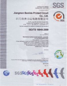 TS 16949