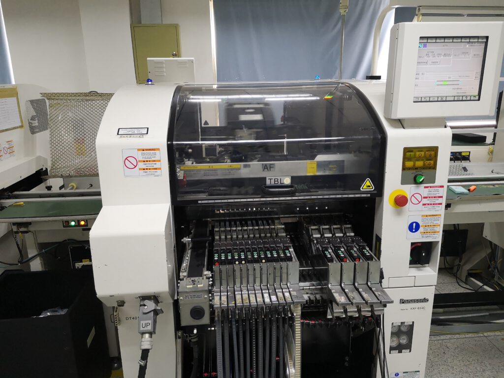 multi-function placement Mounter